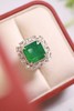 5.04ct 祖母绿戒指吊坠 商品缩略图4