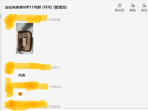 好评集--G家1955 商品图10