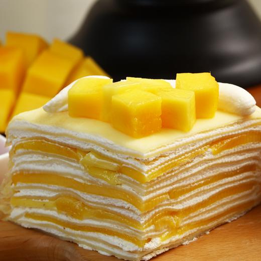 【大满足】1磅四拼千层 商品图5