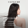 KIMTRUE且初 轻盈净透洗发水/护发素 500ml 商品缩略图4