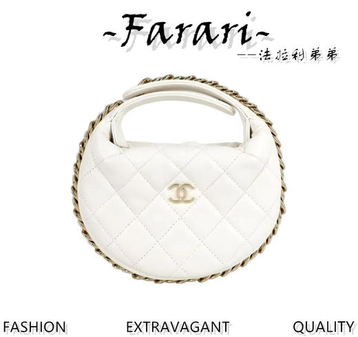 香奶奶 3色  Chanel 23C 呼啦圈手拿包  正品皮 商品图1
