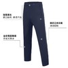 2024款必迈跑步轻弾抓绒长裤秋冬新款男户外保暖裤女运动加绒休闲长裤 商品缩略图4