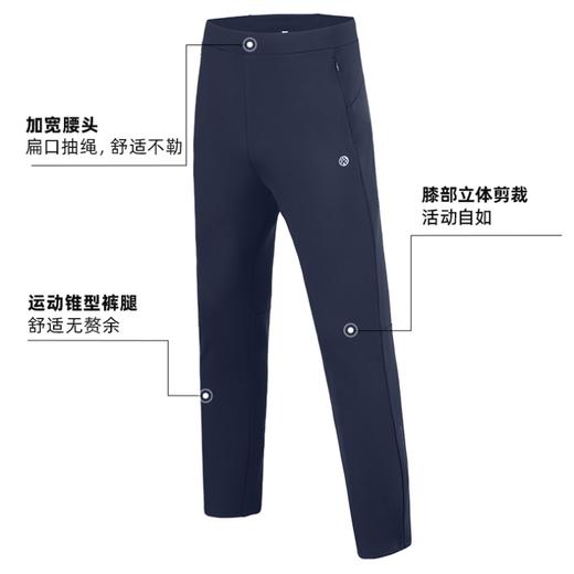 2024款必迈跑步轻弾抓绒长裤秋冬新款男户外保暖裤女运动加绒休闲长裤 商品图4