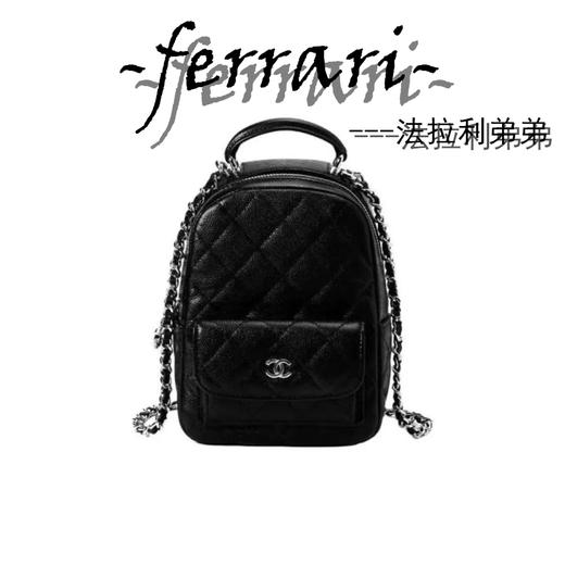 香奶奶 24C书包荔枝纹 商品图1