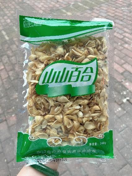 湖南山山—百合250g