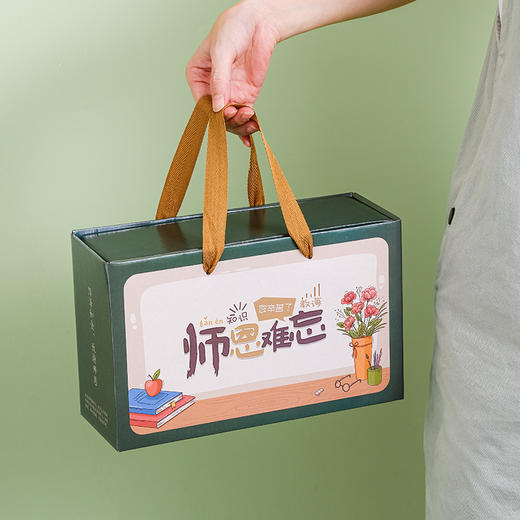 【师恩难忘！佳礼赠恩师】教师节礼盒套装礼物活动实用小礼品送老师暖暖杯师恩难忘高颜值伴手礼。ry 商品图2