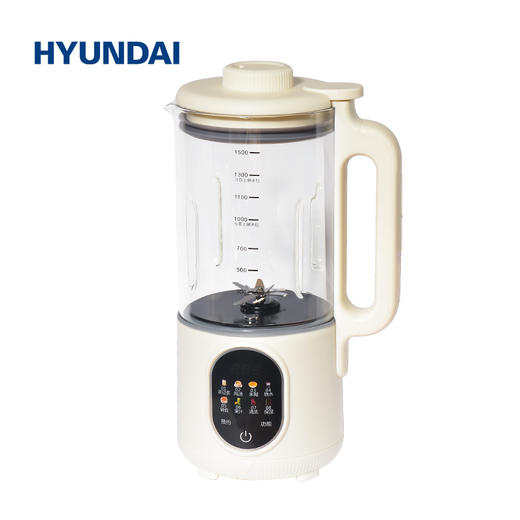HYUNDAI多功能轻音破壁机 商品图4