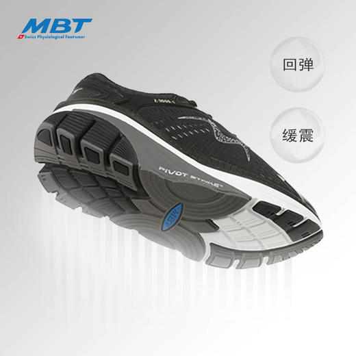 MBT足健康鞋男厚底足弓支撑跑步鞋 缓解足跟压力 反光缓震Z3000-1 商品图2