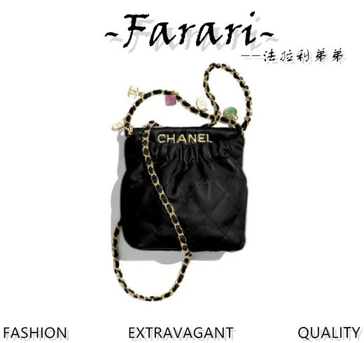 香奶奶  23p mini 22bag 小福袋 商品图1