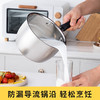 【精选】无磁木柄加厚不锈汤锅奶锅两件套 商品缩略图2
