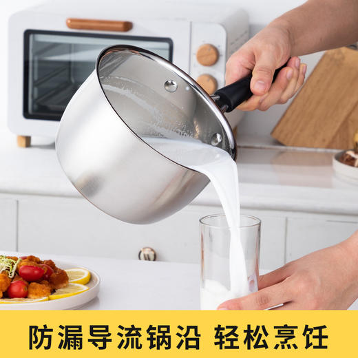【精选】无磁木柄加厚不锈汤锅奶锅两件套 商品图2