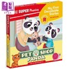 【中商原版】DK丹和贝尔的拼读故事 DK Super Phonics My First Decodable Stories Pet Shop Panda 英文原版 自然拼读 亲子 商品缩略图0