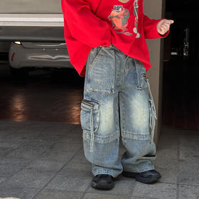 【男童高街牛仔裤】2024秋冬重工款长裤儿童机能裤子显腿型潮