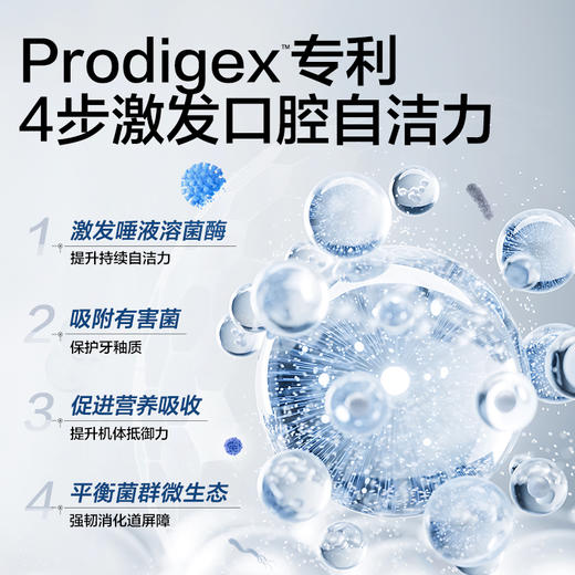 卫仕仙气魔方冻干营养卫仕猫用犬用颗粒 商品图2