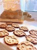 澳美心五谷能量小饼干2袋 商品缩略图3
