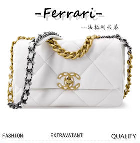 【早春系列】香奶奶家 19bag菱格翻盖链条 小羊皮手提单肩斜挎包 女款 白金