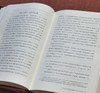 《第三帝国的兴亡：纳粹德国史》（增订版），精装，16开，全2册，美 威廉.夏伊勒著，董乐山译，译林出版社2020年一版，2023年第五次印刷，1790页，定价238元，售价：108元。 商品缩略图8