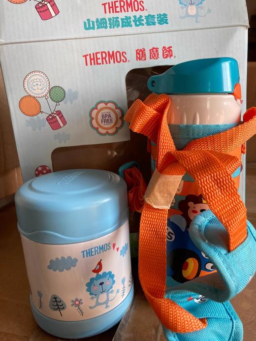膳魔师儿童吸管保温杯 山姆狮成长套装 不锈钢吸管杯360ml 不锈钢辅食罐300ml 商品图1
