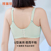 雅黛丽内衣女薄款大胸显小洞洞杯透气文胸无钢圈性感蕾丝美背胸罩 商品缩略图3