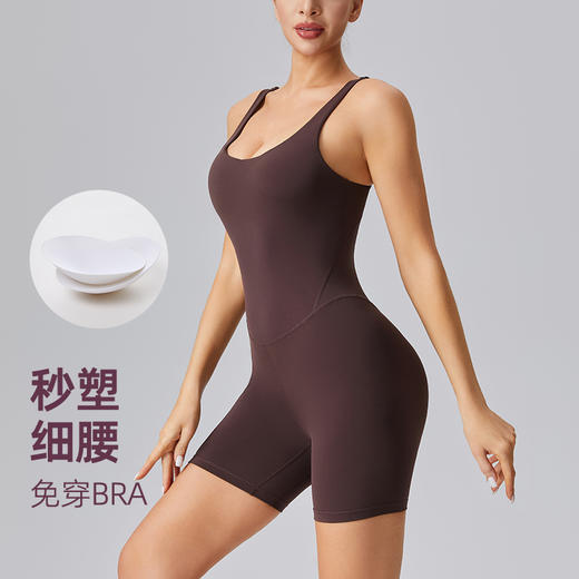 科里芙连体服女夏塑形收腹弹力提臀带胸垫健身衣普拉提运动瑜伽服 商品图1