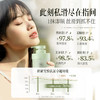儒意柔顺养护护发素500g 多肽角蛋白护发素改善毛躁柔顺女发膜修复干枯顺滑持久留香|儒意官方商城 商品缩略图4