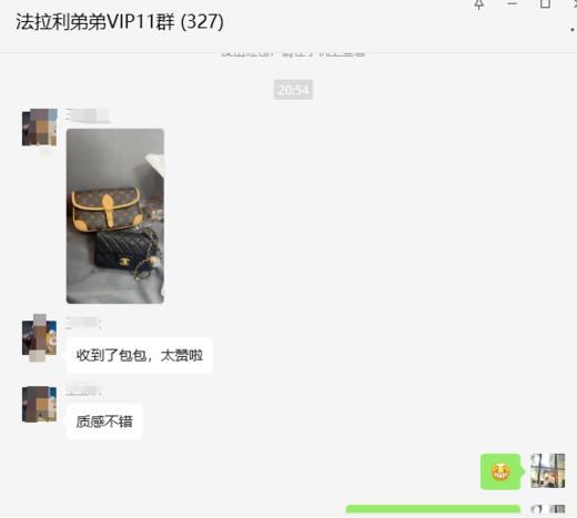 好评 ---法棍好评集合 商品图5