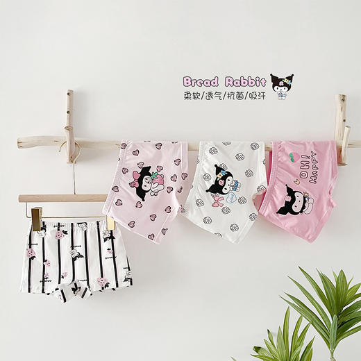 【亏本清仓 39.9/5条】优质儿童内裤 A 类婴童品质超舒适 5 条一盒装 随机花型 商品图0