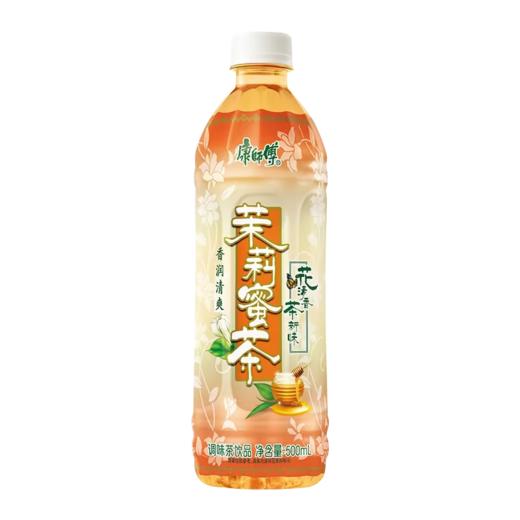 康师傅茉莉蜜茶(调味茶饮品)【500ML】 商品图1