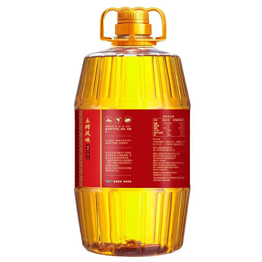 胡姬花 花生油家用食用油节日送礼 古法土榨花生油5L 商品图1