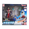 万代 Bandai  豪华版奥特超可动系列 迪迦奥特曼BANC21904-1 商品缩略图0