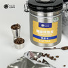 500克听装铁皮卡咖啡豆 中度烘焙 云南保山老品种咖啡豆 商品缩略图2