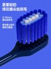 参半宽头绵云牙刷(双支装) 商品缩略图3