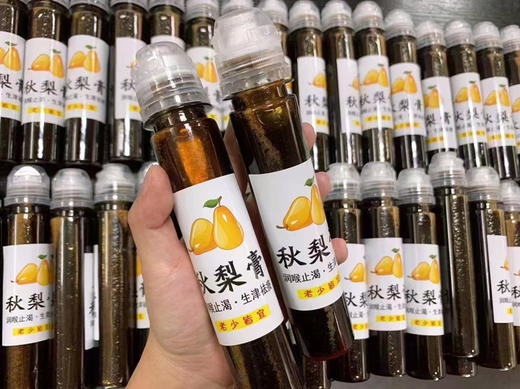 手工秋梨膏 商品图0