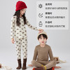 雀说 儿童A类精梳棉秋衣秋裤套装打底睡衣棉毛衫 商品缩略图2