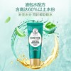 曼秀雷敦水份润手霜50g 商品缩略图0