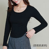 2024新款打底衫女人棉拉毛螺纹肌底衣春秋款显瘦修身百搭长袖内衣 商品缩略图1