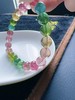 19.43g 8.1mm 碧玺手链 商品缩略图3