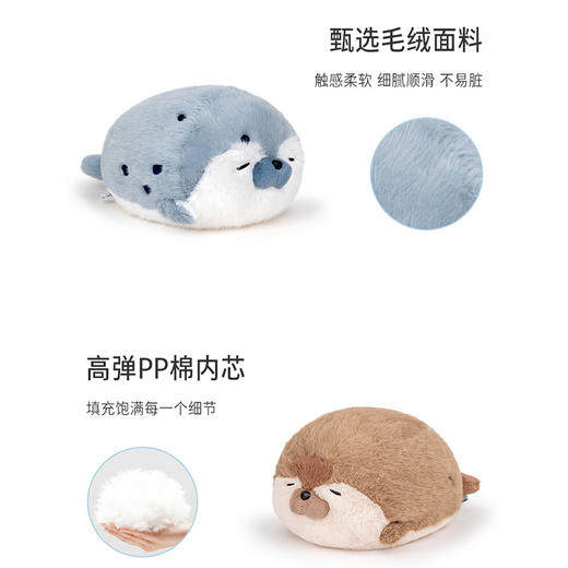 纪念日百货40CM趴姿海獭公仔毛绒玩具159147143 商品图1
