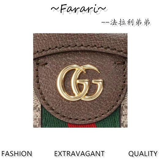 G家古驰 圆饼 单肩斜跨链条包 商品图6