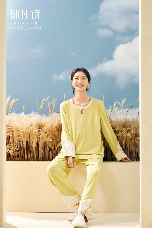 郁凡诗家居睡衣上下套Y39306 商品图1