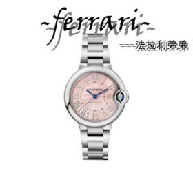 卡家蓝气球粉盘33