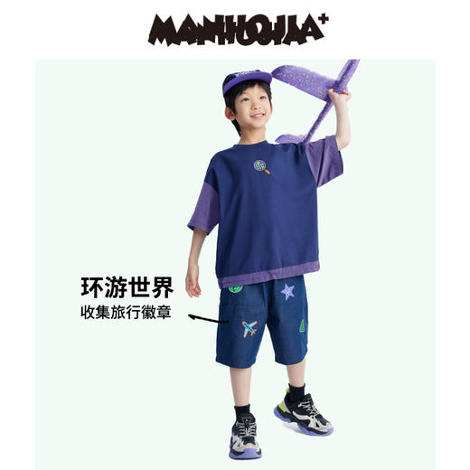 漫画家潮童装活性宽松工装轻薄透气防晒防蚊垂感阔腿长裤牛仔短裤 商品图1