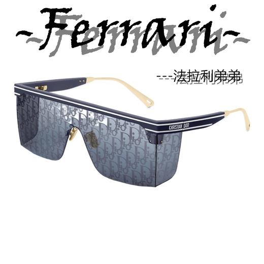 D家帅气的墨镜 商品图0