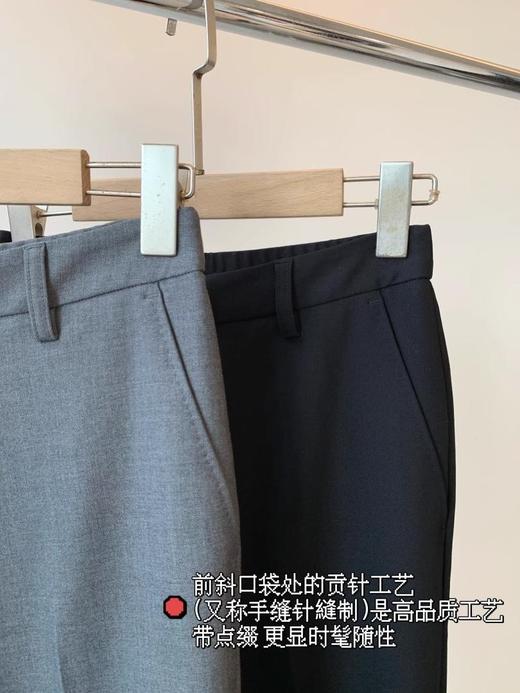 吐血推荐——春夏秋通勤Max好品质醋酸天丝四面弹显瘦西裤/烟管裤【包邮+三天无理由退huan 商品图11