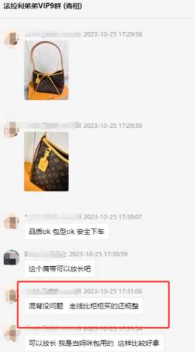 好评--carryall小号集合