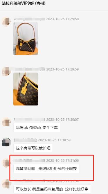 好评--carryall小号集合 商品图0