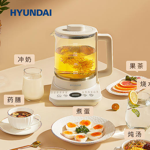 HYUNDAI液体加热器(智能养生壶） 商品图1