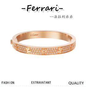 卡家RH022#螺丝碎钻手镯 宽版