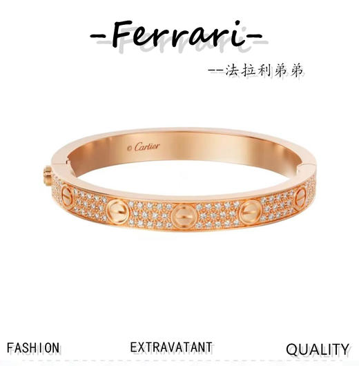 卡家RH022#螺丝碎钻手镯 宽版 商品图0