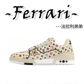 驴家系带圆头 低帮板鞋 男女同款